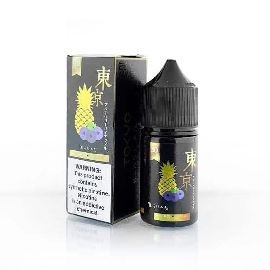 BLAST ANANAS