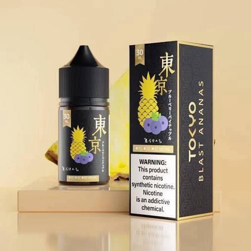 BLAST ANANAS